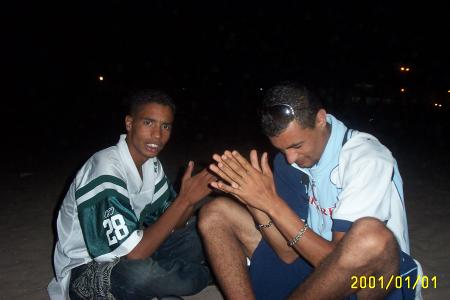 moi et ayoub